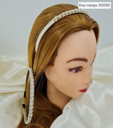 Обруч металл с жемчужин и камней 292065 фото 1