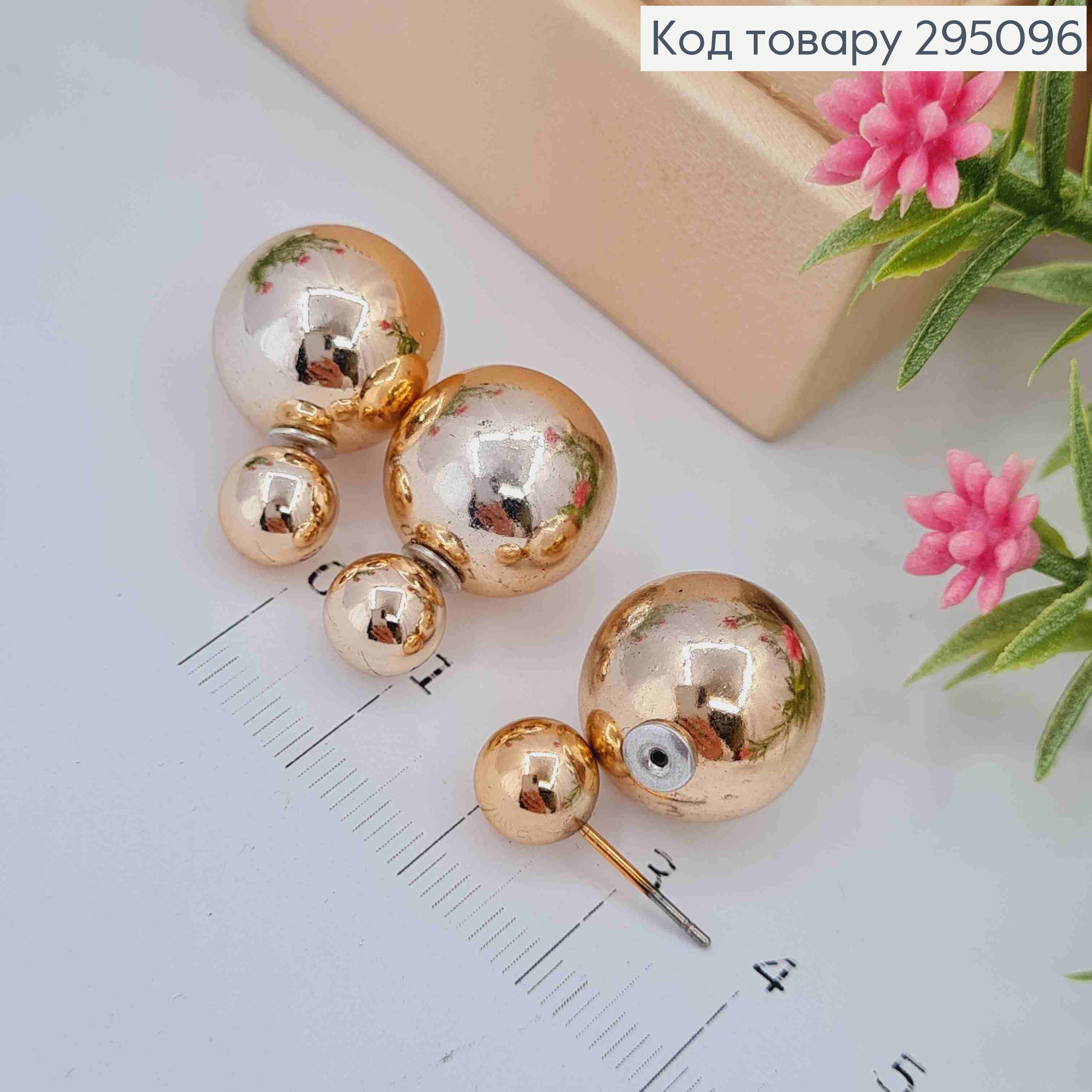 Серьги гвоздики, с двумя шариками, цвета розовое золото, 0,8-1,5см. 295096 фото 2