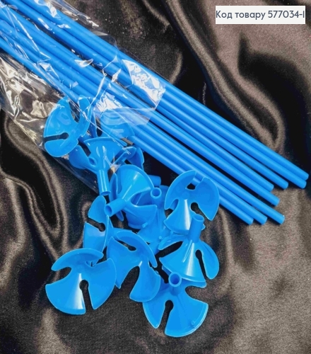 Набор палочек с держателем для воздушных шаров, (12шт) СИНЕГО цвета, пластиковая 41см. 577034-1 фото 1