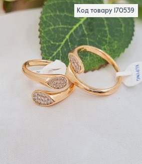 Кольцо Прикосновениев камнях ( с регулировкой размера 16-18) 18K Xuping 170539 фото