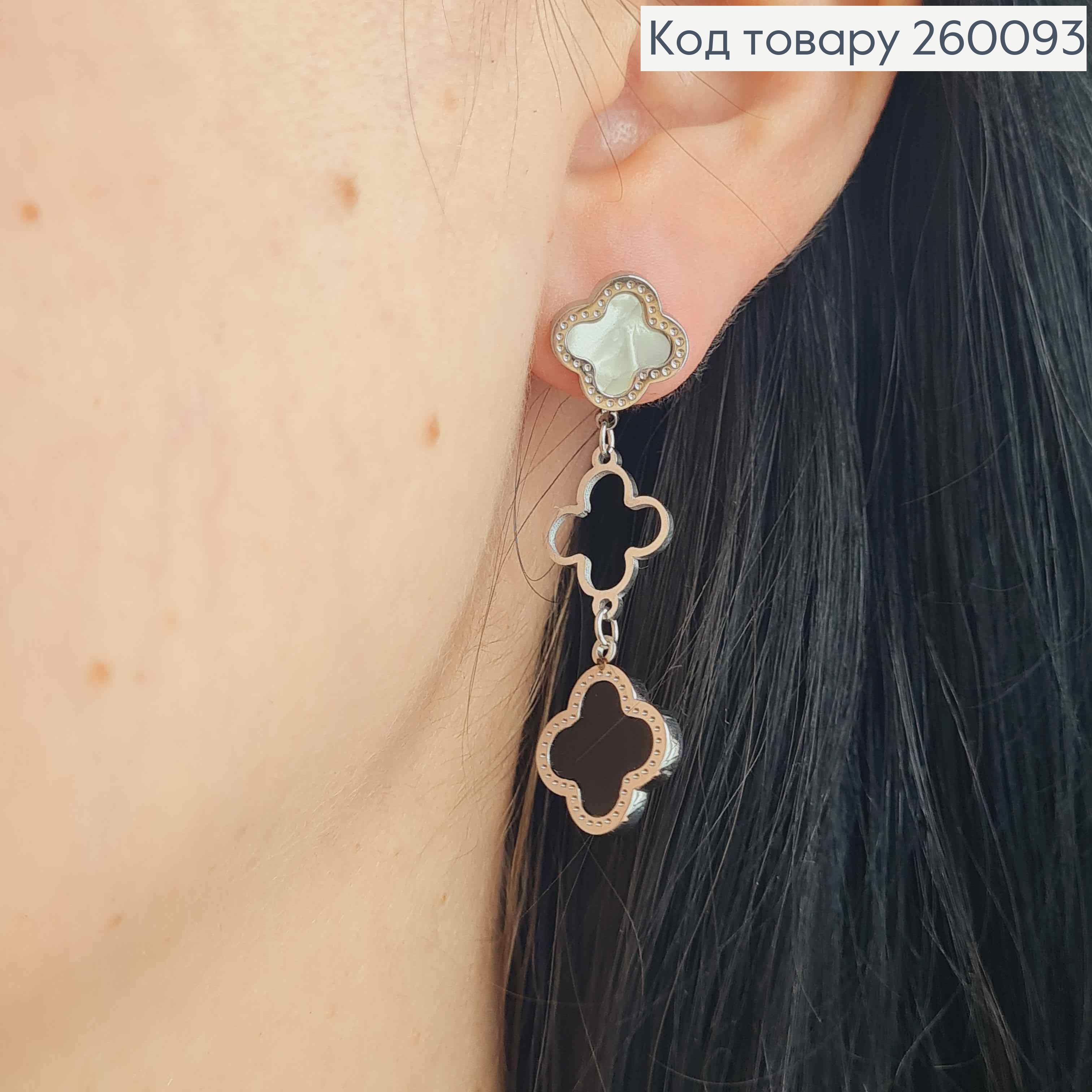 Серьги гвоздики "Van Cleef" с черной и перламутровой эмалью, серебряные 4,5см, сталь Stainless Steel 260093 фото 3