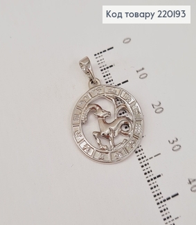 Кулон родований Знак зодіаку "Козоріг", 2см, Xuping 220193 фото
