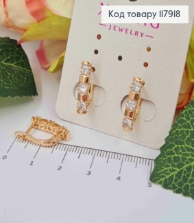 Серьги "Джейн" с тремя Блестящими камешками, 1,7см, англ. зам., Xuping 18K 117918 фото