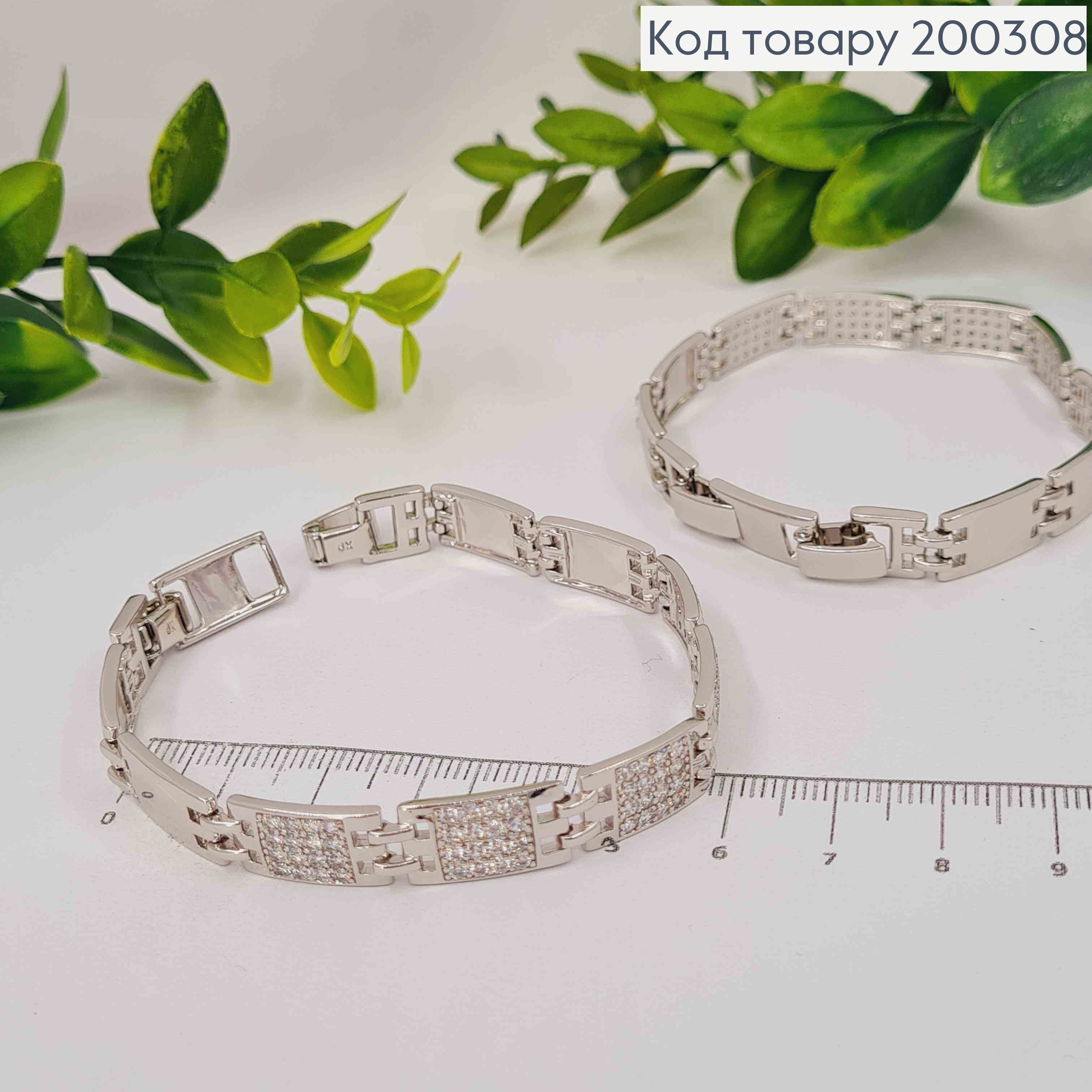 Браслет родований плетіння ПРЯМОКУТНИМИ пластинами з Блискучими камінцями, довж. 17+2см, Xuping 200308 фото 2