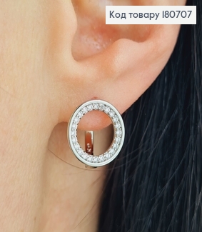 Сережки родовані кільця Коло з камінцями, 1,3см, Xuping 180707 фото