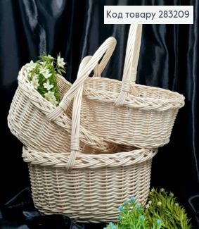 Набір кошиків плетених (3шт) ВИБІЛЕНИХ (Верх: 38*28;32*24;29*19см) (Глибина:16;12;10см), ПОЛЬЩА 283209 фото