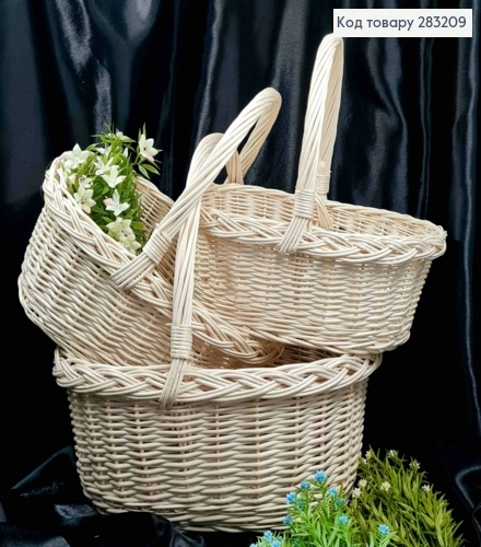 Набор корзин плетеных (3шт) ВЫБЕЛЕНЫХ (Верх: 38*28;32*24;29*19см) (Глубина:16;12;10см), ПОЛЬША 283209 фото 1