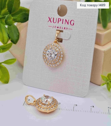 Кулон Блестящий камень в оправе из Блестящих камней, размер 1,3см, Xuping 18K 141119 фото 1