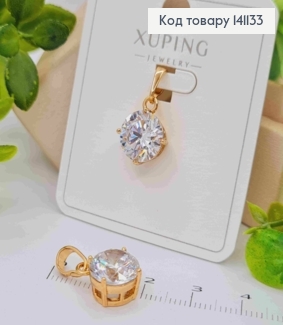 Кулон великий Блискучий камінець, розмір 1см, Xuping 18K 141133 фото