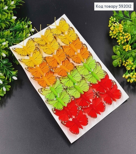 Флористична заколка, 4,5см, МЕТЕЛИК кольори в асорт., Польща 592012 фото 1