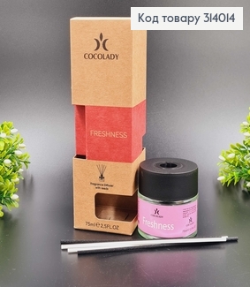 Аромадифузор 75мл. Freshness COCOLADY, Україна 314014 фото