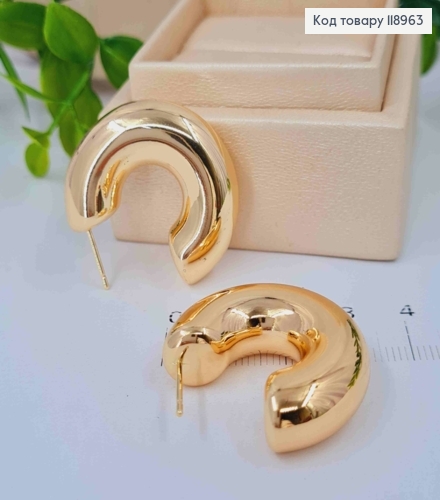 Серьги гвоздики "Объемные" (круглые), длина 3,1см, Xuping 18K 118963 фото 1