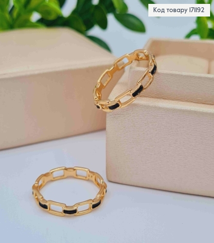 Кольцо "Цепочка" с Черной эмалью, Xuping 18К 171192 фото 1