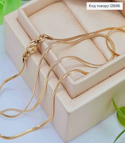 Цепочка плетения СНЕЙК плоская, ширина 2мм, длина 45см, Xuping 18K 121686 фото 1