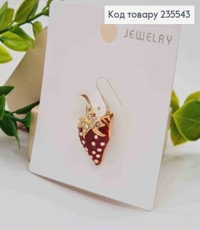 Брошка  "Червона Полуничка" з Блискучими камінцями, Золотого кольору, 2,3*1,5см 235543 фото