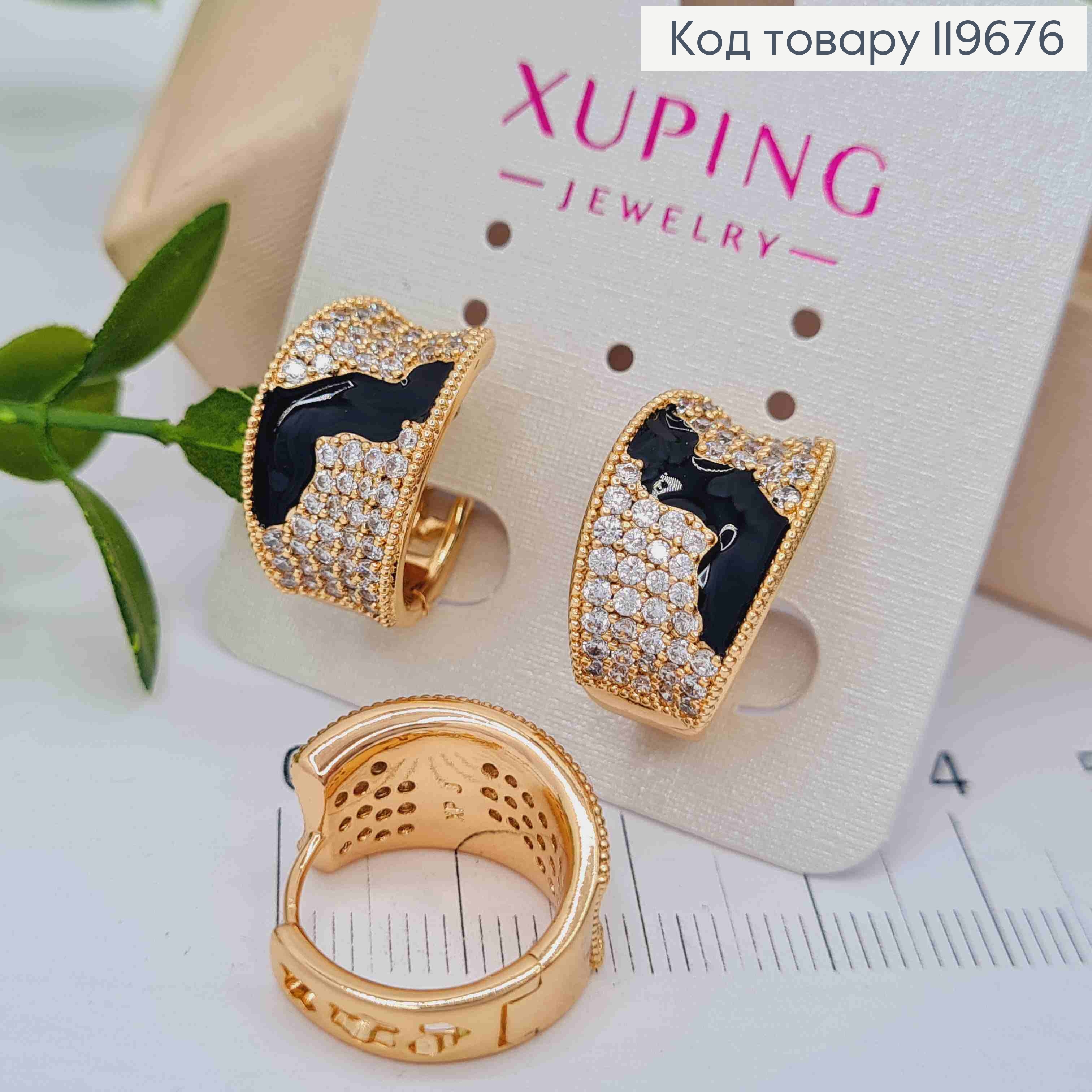 Серьги кольца широкие с блестящими камешками и черной эмалью, диаметр 1,6см, Xuping 18К. 119676 фото 1