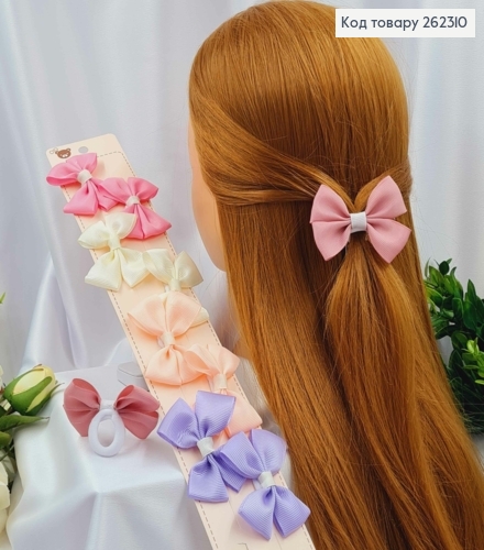 Набор резинок (10шт) БАНТИК репс 2,5см, размер 7*5см, в ассортименте, УКРАИНА 262310 фото 1