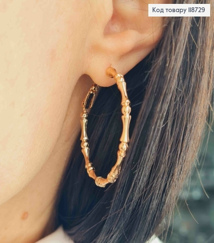 Серьги кольца "Текстурные", диаметр 3,5см, Xuping 18K 118729 фото 3