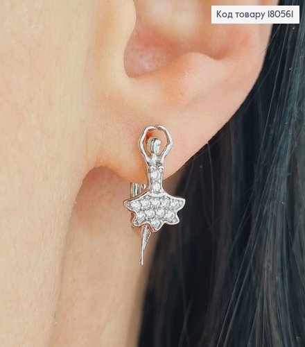 Серги родированые Балерина в камнях 2*1см, англ. застежка Xuping 180561 фото 2