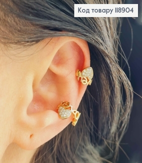 Серьги кафы на хрящик "LOVEu" с камешками, диаметр 1,1см, XUPING 18K 118904 фото