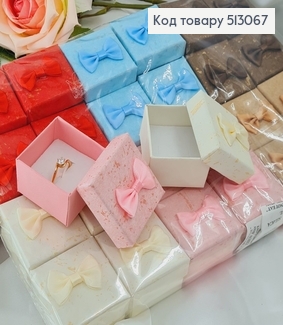 Коробка "Мрамур" с бантиком 4,5х4,5х3см в ассорт. 513067 фото