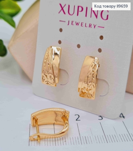 Серьги Прямоугольные с тиснением, длина 1,5см, английская застежка, Xuping 18К 119659 фото 1
