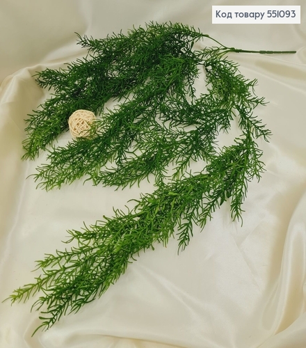 Искусственная ветвь аспарагус зеленая свисающая на металлическому стержню 103см 551093 фото 1