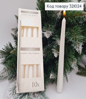 Набор свечей ЖЕМЧУЖНЫХ,10 шт,  BISPOL 24,3см, 7 год.горения 321024 фото