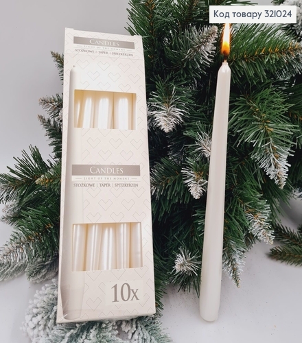 Набор свечей ЖЕМЧУЖНЫХ,10 шт,  BISPOL 24,3см, 7 год.горения 321024 фото 1