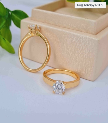 Перстень з Блискучим каменем,  Xuping 18К 171109 фото 1