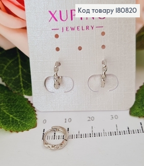 Сережки родовані кільця Ланцюжок, 1см, Xuping 180820 фото