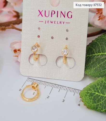 Серьги кольца 1,1см, с Блестящим камешком в оправе, Xuping 18K 117532 фото 1