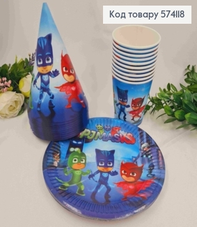 Набір паперовий, святковий, "PJMAKS", по 10шт стаканчиків, тарілочок, ковпачків, Україна 574118 фото