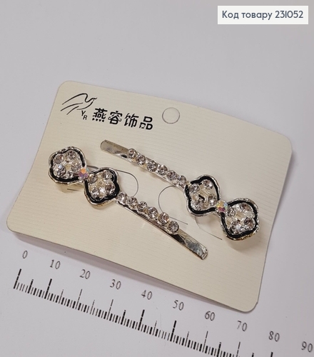 Заколка невидимка металл серебряная Бантик 6 см 2 шт / уп цена за уп. 231052 фото 1