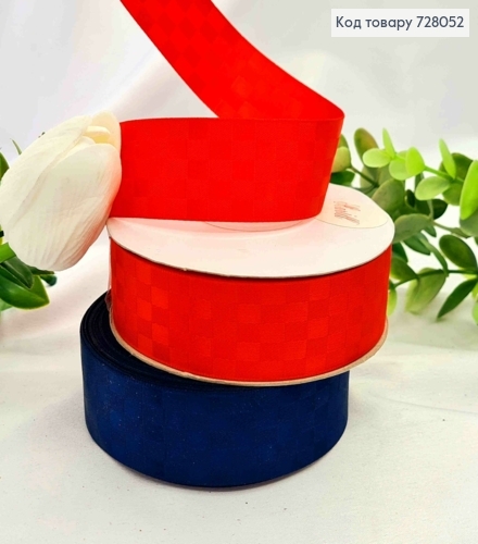 Лента атласная, КРАСНАЯ/СИНЯЯ в ассортименте в Квадратик, ширина 2,5см, длина 20 метров 728052 фото 1