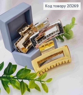 Краб пластик Прямоугольный, Золотого/Серебряного/Лимонного цвета в ассортименте, 5,5см. 213269 фото