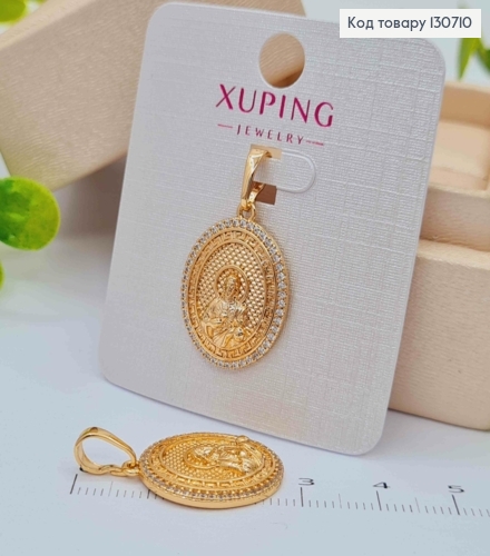 Іконка-Ладанка "Спаситель" з Блискучими камінцями по краях, розмір 2,2см, Xuping 18K 130710 фото 1
