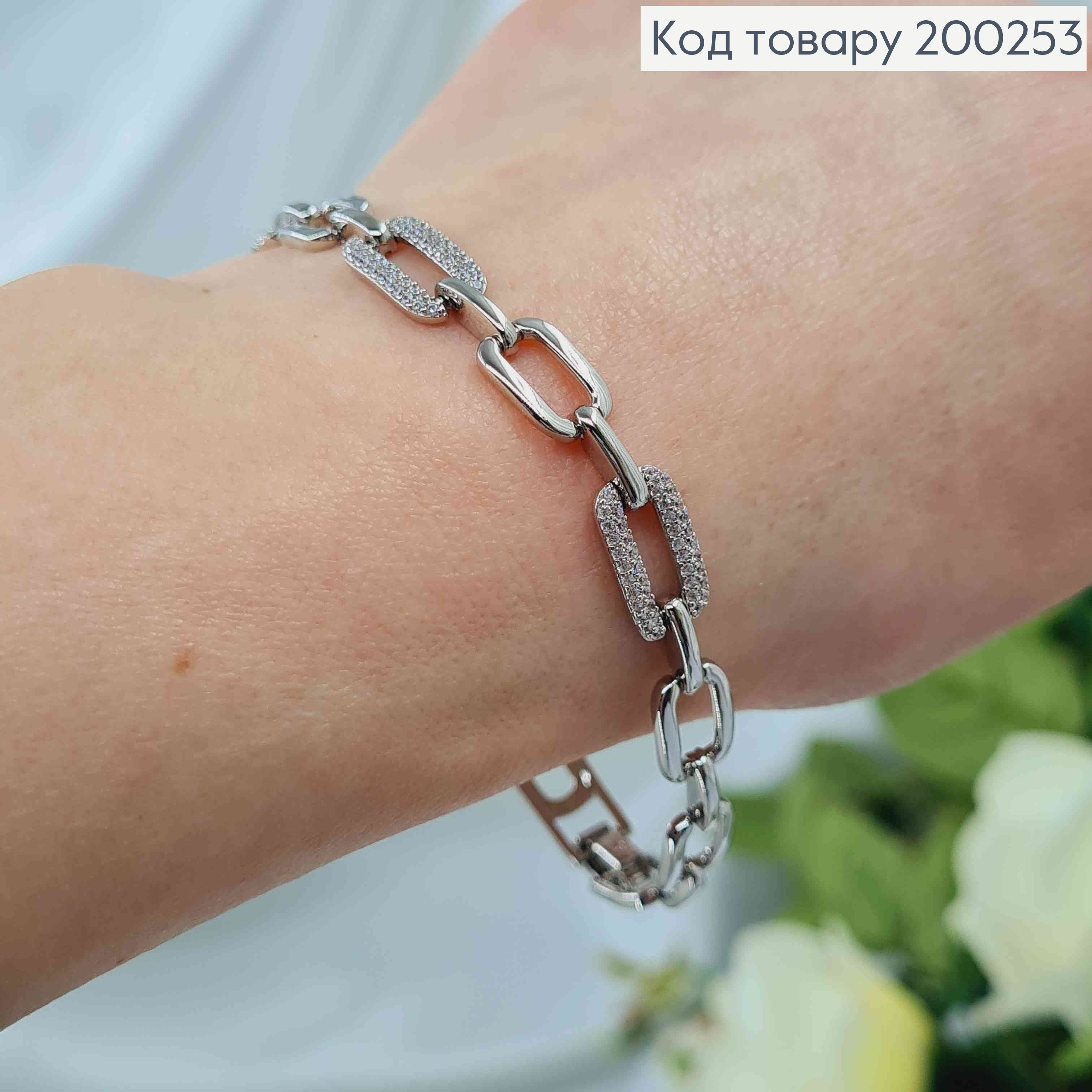 Браслет родований, Овальні пластинки з камінцями, 17+2см, Xuping 200253 фото 1