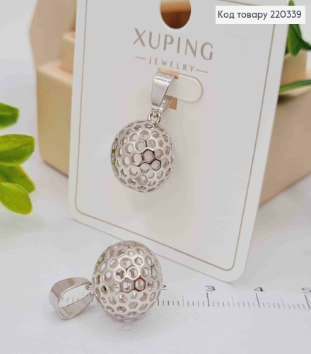 Кулон родованный "Ажурный Шарик", размер 1,5см, Xuping 220339 фото 1