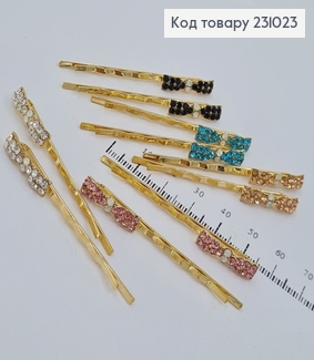 Заколка невидимка металл Бантик с камнями 6 см в ассорт. 2 шт / уп цена за уп. 231023 фото