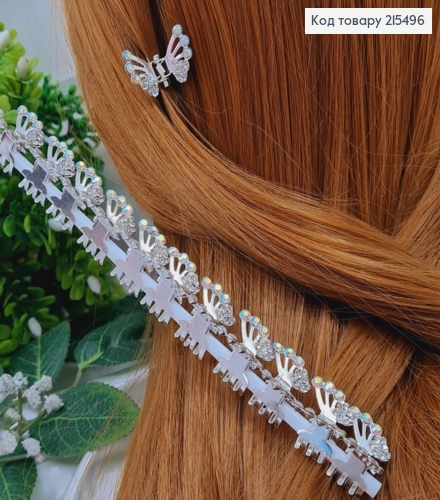 Крабик маленький, с бабочкой в камешках, 1.5 см, металл, серебряный цвет, 12 шт/уп. 215496 фото 1