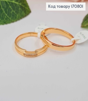 Кольцо "Флоу" с линией камней, Xuping 18K 170801 фото