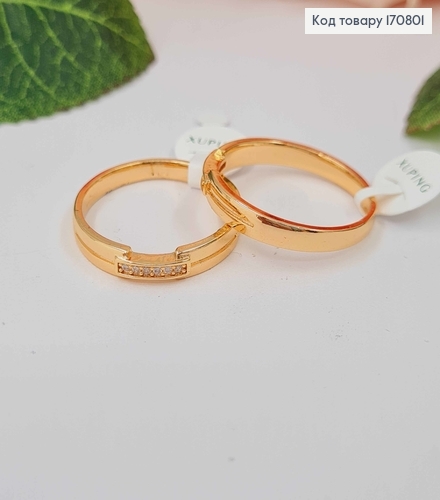 Кольцо "Флоу" с линией камней, Xuping 18K 170801 фото 1