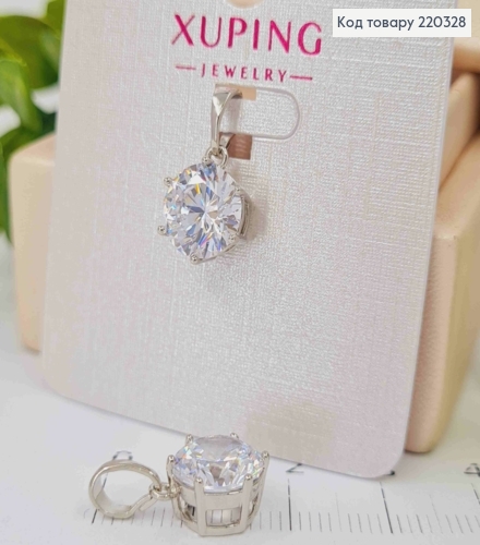 Кулон родованный, круглый Блестящий камень, 9мм, Xuping 220328 фото 1