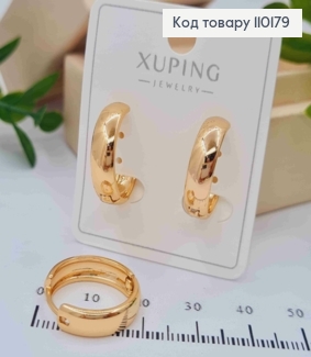 Сережки Кільця широкі, ширина 5мм, діаметр 1,9см, Xuping 18K 110179 фото