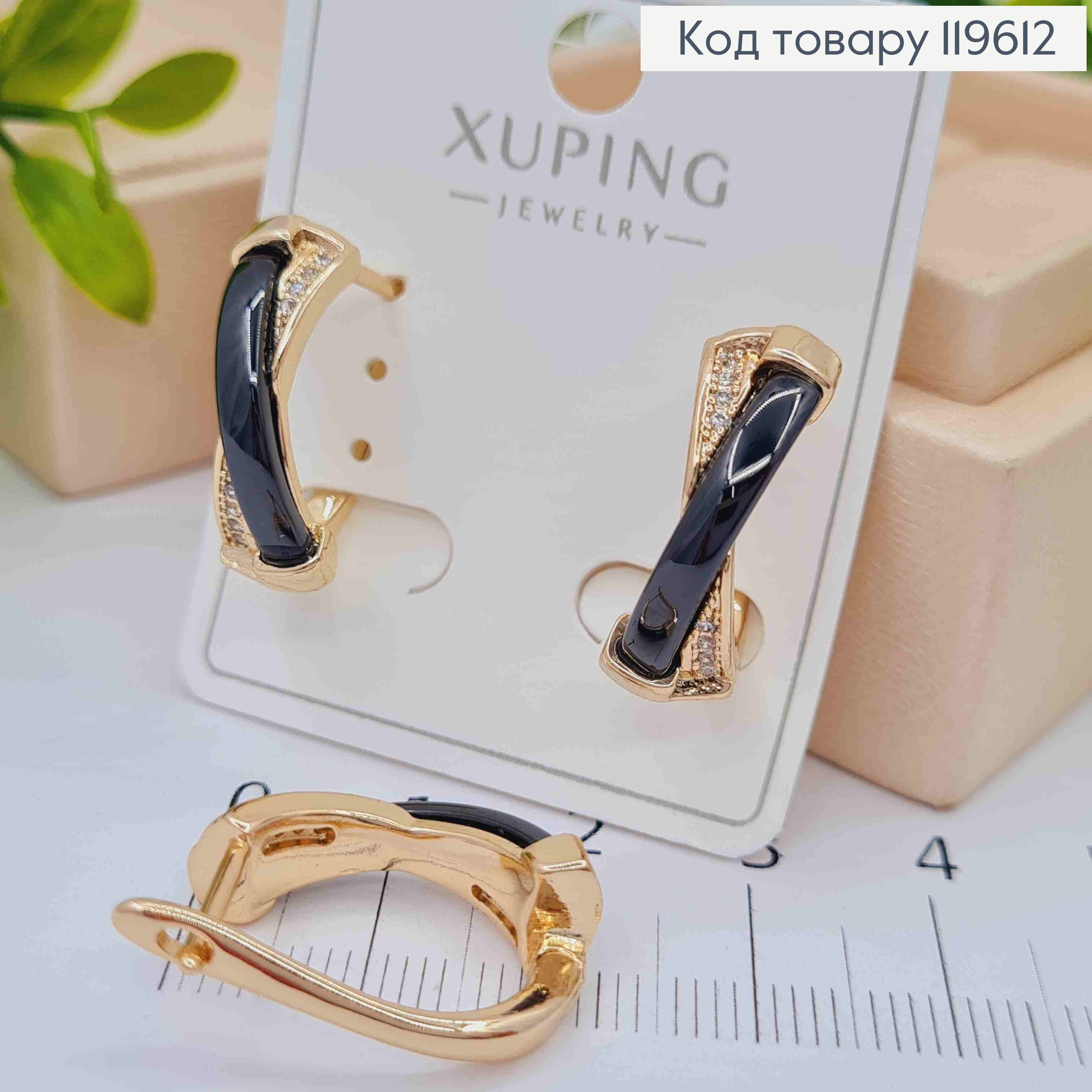 Серьги овальные с Блестящими камешками и Черной эмалью, длиной 1,9см, английская застежка, Xuping 18К. 119612 фото 2