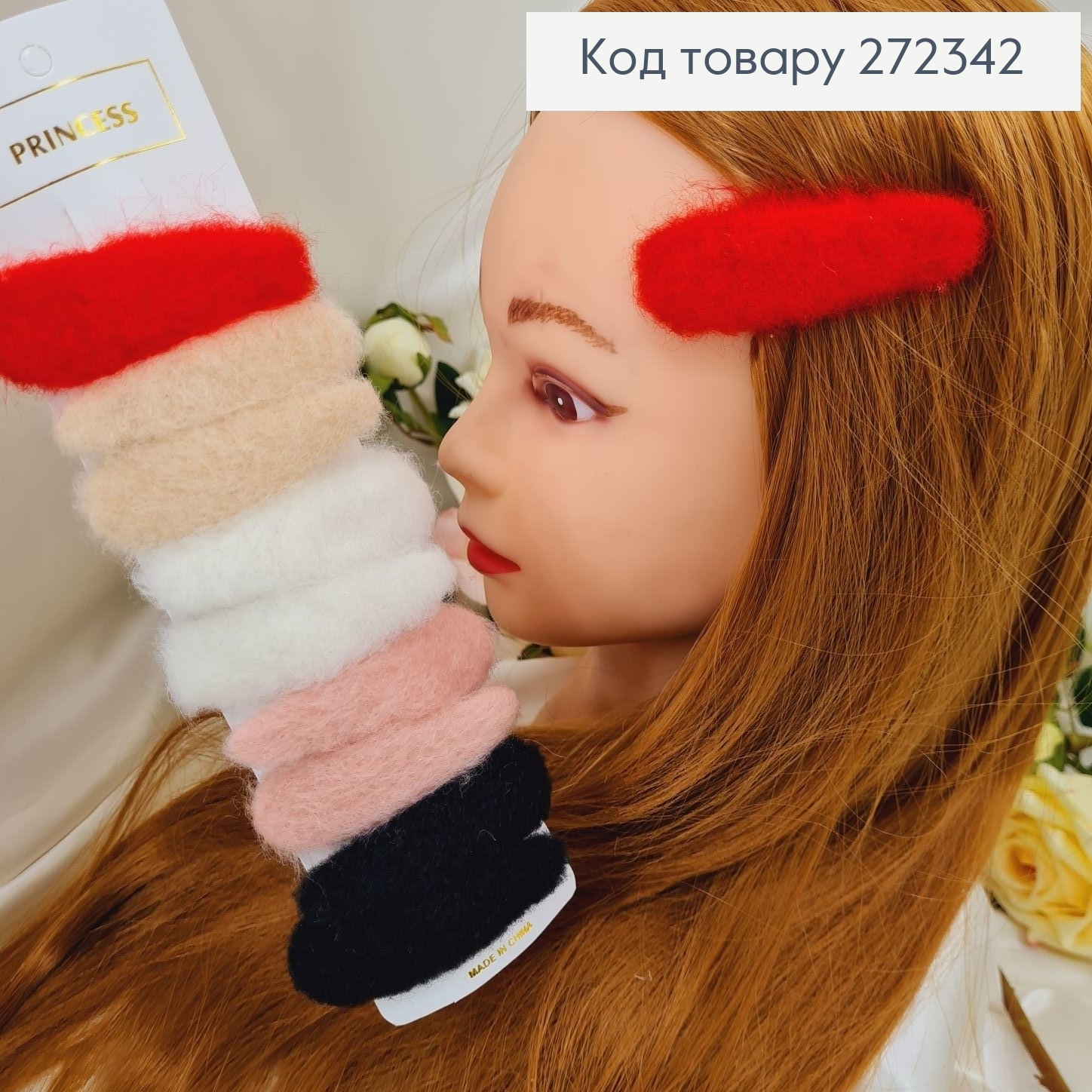 Заколка тик-так детская Пушок 10шт/уп 272342 фото 2