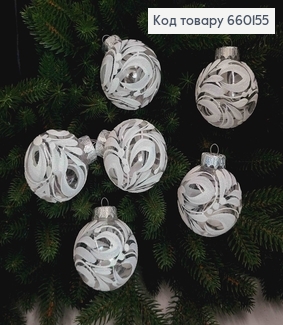 Набор шаров 60 мм. Прозрачные с Белой росписью. 6шт/уп, ручная работа, Украина 660155 фото