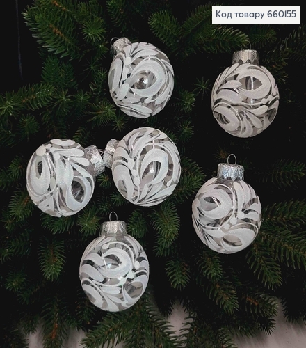 Набір куль 60 мм Прозорі з Білим розписом,. 6шт/уп, ручна робота, Україна 660155 фото 1