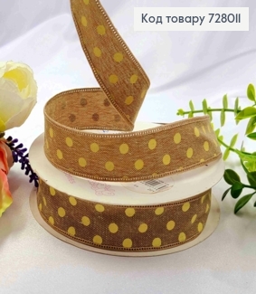 Лента тканевая СВЕТЛО-КОРИЧНЕВАЯ в ГОРОШОК, ширина 2,5см, длина 20 ярдов (18м) 728011 фото